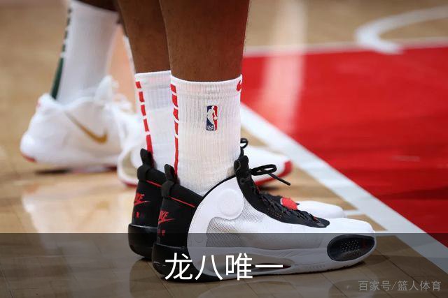 关于龙八唯一
